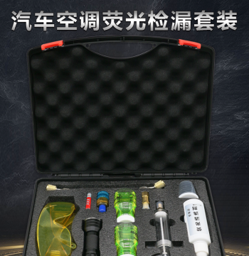 Automotive AC Fluorescent Leak Detection Tool - UV Light Tester for Refrigerant Leaks and Repair