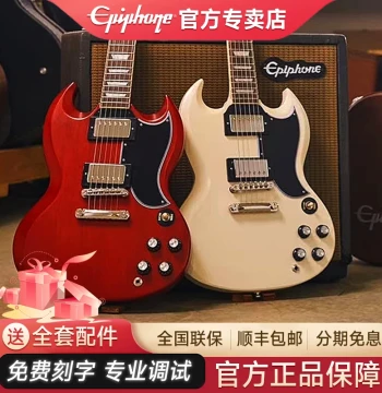 Epiphone Electric Guitar SG Custom/Standard/61/Modern for Beginners - Authentic