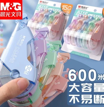 M&G Correction Tape for Students - Large Capacity, Smooth, Drop-Resistant in Morandi Colors, Cute Japanese Style Design