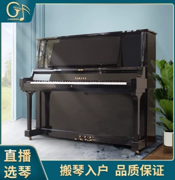 YAMAHA Imported UX10BL/UX30BL/UX50BL High-End Professional Used Piano