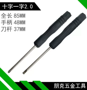 2.0/3.0 Phillips and Flathead Mini Screwdriver Set, Toy Assembly and Phone Repair Tools with Torx and Hex Bits
