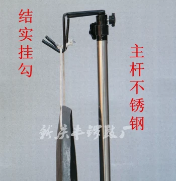 Adjustable Height Copper Gong Stand, Foldable Thickened Stainless Steel D-Type Gong Frame, Liftable Gong Rack