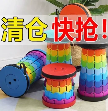 African Drum Stool - Portable Outdoor Bench for Hand Drums, Lijiang Drums, Picnics and Spring Outings