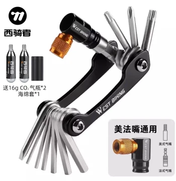 West Biking Bicycle Repair Tool Kit with Hex Wrenches and CO2 Inflator for Road and Mountain Bikes