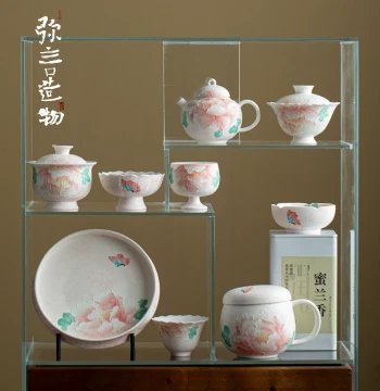 Hand-Painted Light Pink Peony Ceramic Tea Set, Home Use Gaiwan, Teapot, Teacups, Minimalist Kung Fu Tea Collection