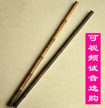 Handcrafted Professional One-Piece Xiao Flute by Mr. Guanzi, 8-Hole or 6-Hole Purple Bamboo Instrument in E/F/G/A Keys