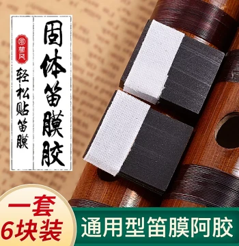 Solid Glue for Bamboo Flute Membranes - Made with Donkey-Hide Gelatin, Strong Adhesion, 6-Pack Accessory
