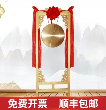 Wealth-Attracting Large Bronze Gong with Stand - Hanging or Floor Model for Store Openings, Parades, Celebrations, Interactive Retail and Family Events