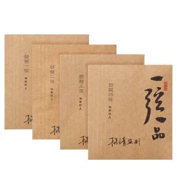 Lehai Pipa Strings Supervised by Yang Jing, Professional Performance Grade Adult Set YX11
