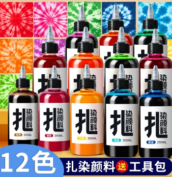 Intangible Cultural Heritage Tie-Dye Tool Kit 250ml Complete DIY Material Set for Children Homemade Dye Kit