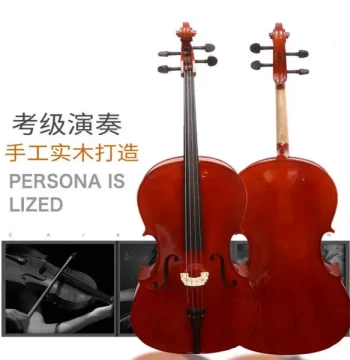 Handmade Solid Wood Cello for Beginners and Professional Performance, Practice Instrument for Children, Glossy Finish