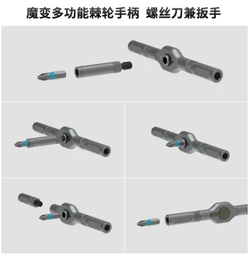 Hot Sale 42-in-1 Ratchet Screwdriver Multi-Angle Multi-Function Set Quick Wrench Portable Tool Box High Hardness