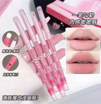 Dual-Ended Waterproof Lip Liner for Lips and Aegyo Sal Long-Lasting Color Built-in Sharpener Matte Finish for Pouty Lips