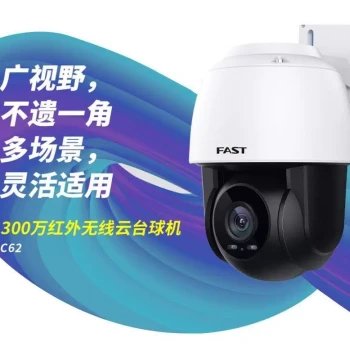 FAST Wireless Security Camera C62-4 Outdoor Waterproof Dome 3MP WiFi Surveillance Camera