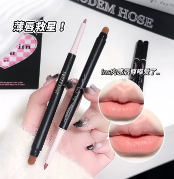 sweet mint Artist Dual-Ended Lip Liner with Brush for Defining Lips - Nude Shade for Students