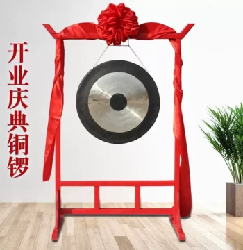Gong Stand for Brass Gong - Pure Copper Processional Gong for Grand Openings and Celebrations (50cm, 60CM, 80cm)