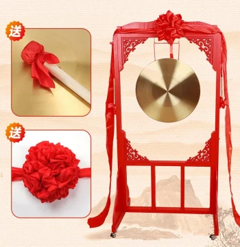Gong Stand with Decorative Cutout Design for 36cm 60cm Bronze Gongs and 70cm Ceremony Gongs