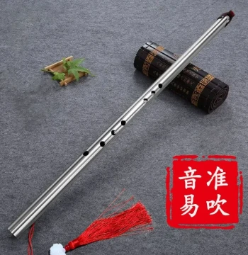 Stainless Steel Short Xiao Flute - 8-Hole Ancient Style G Key, Easy to Play for Beginners and Professionals