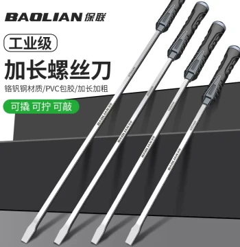 Extended Slotted Through-Tang Screwdriver - Large Flathead Tire Lever for Cars, Also Serves as Self-Defense Pry Bar