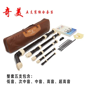 Chimei Recorder Set: Sopranino, Soprano, Tenor, Alto, Bass - English Style Baroque Recorders