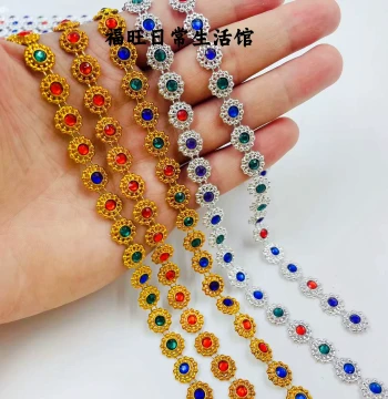 Mid-Autumn Festival Paper Pagoda Decorations - Colorful Gold/Silver Beaded Plastic Chains for Craft Edging