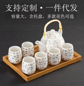 White Porcelain Tea Set with Large Lift-Handle Teapot and Cups - Complete Set for Hotels, Restaurants, Office, or Gifting