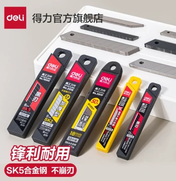 Deli Utility Knife Blades Grout Removal Blades 10/50 Pack Industrial Multi-Blade Black Blade Replacement Blades