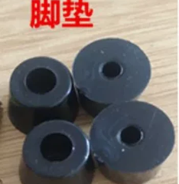 Universal Accordion Foot Pads for Parrot and Ballei Brands, Four-Corner Plastic and Rubber Pads, Professional Repair Accessories