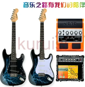 Flash Beginner ST Electric Guitar Set, Entry-Level Guitar with Bluetooth Rechargeable Outdoor Amplifier, Nationwide Free Shipping