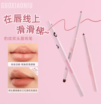 Guo Xiaoniu Leopard Print Dual-End Lip Liner with Brush - Long-Lasting Plumping