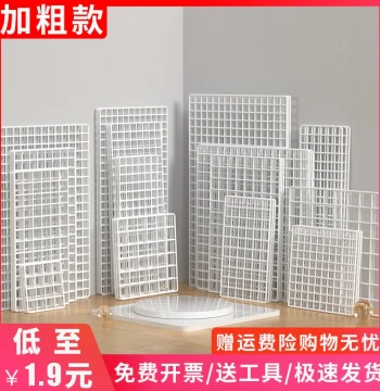 Wire Mesh Panel Iron Wire Fence for Balcony Guardrail Protection Cat Dog Barrier Chicken Coop Farming Isolation Net Ironwork