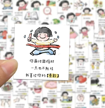 62 Praise Stickers for Kids Encouragement Creative Motivation Tips Educational Decor DIY Decals