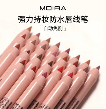 Moira Lip Appeal Long-Lasting Waterproof Lip Liner Pencil, Auto-Rotating and Sharpenable, Pink Tube