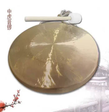 Hailang Instruments 33cm Su Gong Tiger Tone Bass Gong, Processional Gong, Pure Copper Percussion for Sanjuiban Performances, Popular Choice