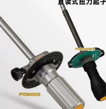 Original TOHNICHI Torque Screwdriver FTD8 16N2, FTD2 5 8 10 20 50CN2-S