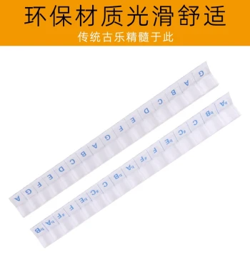 32-Pipe Double-Row Pan Flute Mouthpiece, Inti Illimani 12-Tone Equal Temperament Transparent Mouthpiece