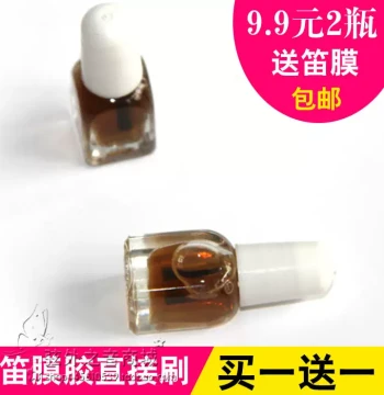 All-Season Dizi Membrane Adhesive - Eco-Friendly Liquid Glue for Bamboo Flutes (Easy Application, Free Shipping)