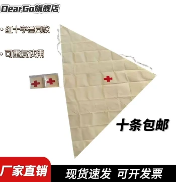 Cotton Triangular Bandage for First Aid Training - Red Cross Standard for Hospital and Outdoor Use