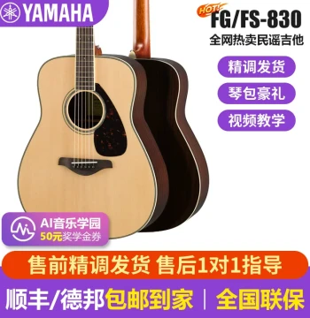Authentic Yamaha FG830 Solid Top Acoustic-Electric Guitar for Fingerstyle and Vocals (41/40 inches)