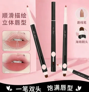Dual-Ended Lip Liner Pencil – Defines Lip Shape, Long-Lasting, Waterproof, Sweatproof, Matte Finish, Highly Pigmented, Portable