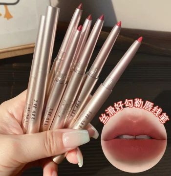 DIKALU Long-Lasting Waterproof Lip Liner, Natural Finish, Auto-Rotating