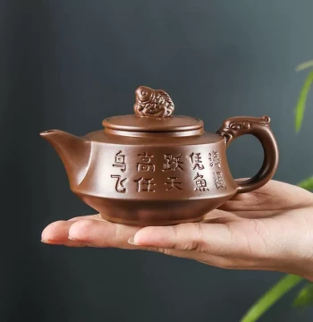 Small Capacity Zisha Teapot in Cinnabar Clay, Tule Fish Design, Handmade with Ball Hole, for Gongfu Tea Ceremony