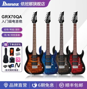 Ibanez Official Store GRX70QA Electric Guitar, Beginner Entry-Level Bundle with Professional Amplifier