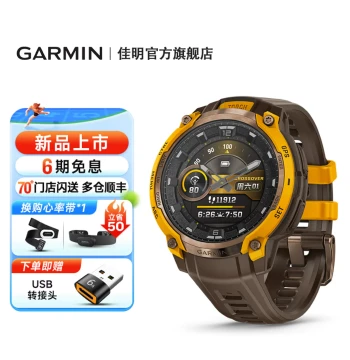 Garmin Instinct Crossover Health Monitoring Hiking Outdoor Sports Watch