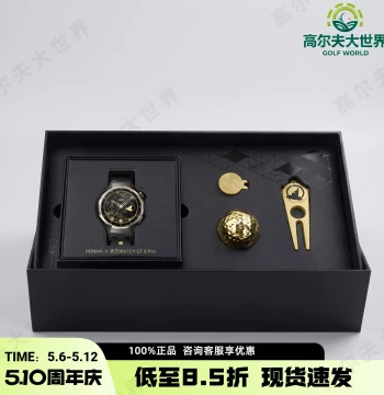 Golf Smart Watch GT6 Pro in Black & Gold, Gift Box Edition