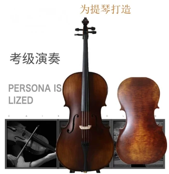 Authentic Handmade Premium Matte Antique Cello for Beginners Adults and Children Solid Wood with Stand
