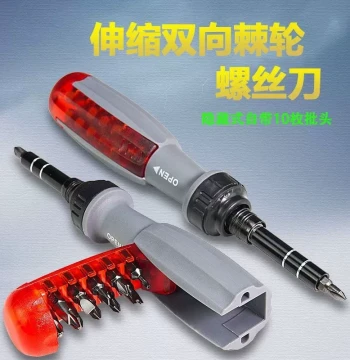 Ratchet Screwdriver with 3 Adjustable Gears (One Replaces Ten), Universal Convenient Alloy Steel Cap Design
