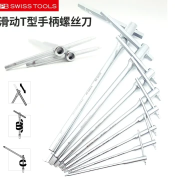 Swiss PB Hex Key Wrench Imported T-Handle Sliding Multi-Function Extra-Large Hex Tool 1204