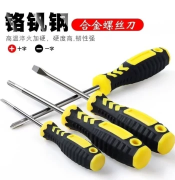 Strong Magnetic Extended Screwdriver Set: Multi-Function Phillips, Flathead, Torx Bits with Long Shaft