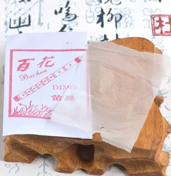 Wholesale Professional Natural Bamboo Flute Membrane Accessories for Transverse Flutes
